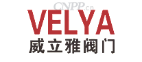 威立雅VELYA