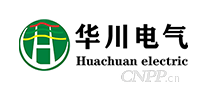 华川电气