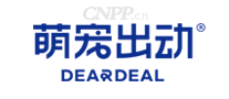 萌宠出动DEARDEAL