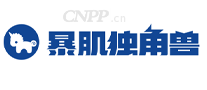 暴肌独角兽