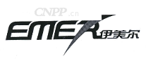 EMER