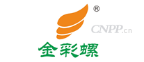 金彩螺