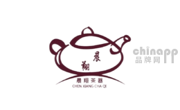 晨翔