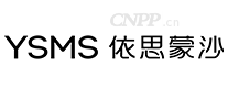 依思蒙沙YSMS