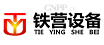铁营设备