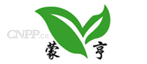 蒙亨