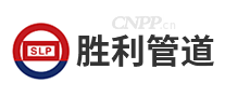 胜利管道SLP