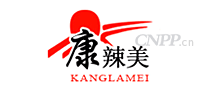 康辣美KANGLAMEI