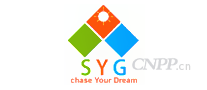 三源光SYG