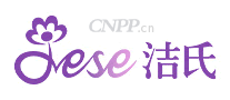 JESE洁氏