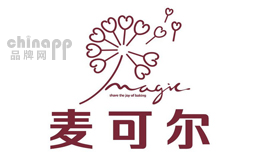 麦可尔家用烘焙