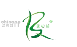 蓝贝绮