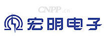 宏明电子