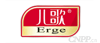 儿歌Erge
