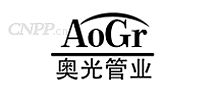 奥光管业AoGr