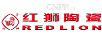 红狮陶瓷REDLION