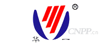 华一