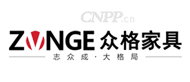众格ZONGE