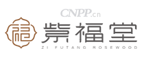 紫福堂