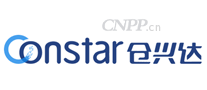 仓兴达Constar