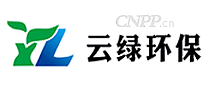 云绿环保