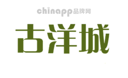 古洋城GUYANGCITY