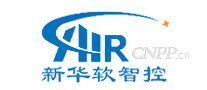 新华软智控