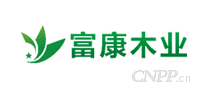 富康木业