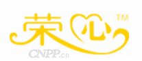 荣心