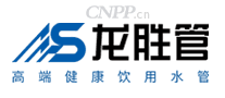 龙胜管LS