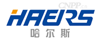 哈尔斯HAERS