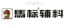 马标辅料