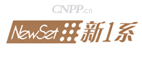 新一系