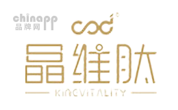 晶维肽食妆馆