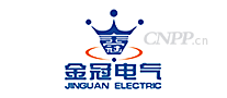金冠电气