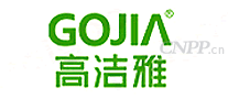 高洁雅GOJIA