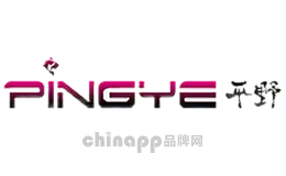 平野pingye