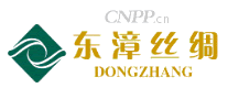 东漳丝绸