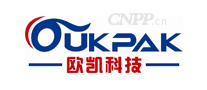 欧凯科技OUKPAK