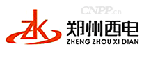 郑州西电ZK