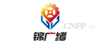 锦广绪