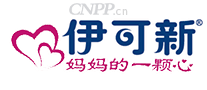 伊可新