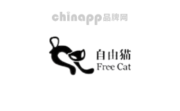 自由猫