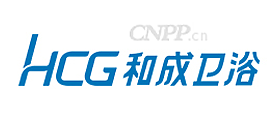 和成卫浴HCG