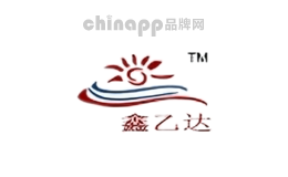 鑫乙达