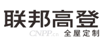 联邦高登