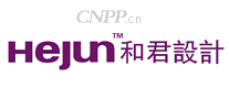和君设计