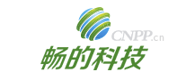 畅的科技
