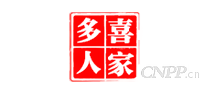 多喜人家