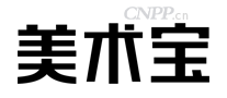美术宝
